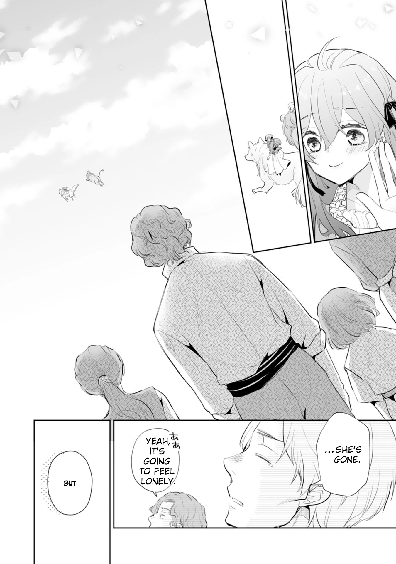 Engagement Broken, Saint Power Awakened — I’ll Live Freely Chapter 10 Page 6